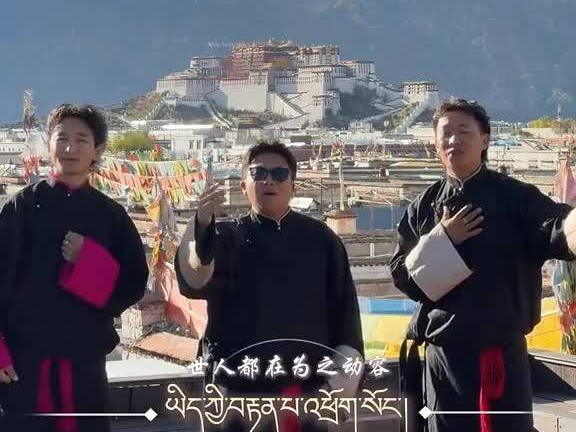 Video clip of melodious song