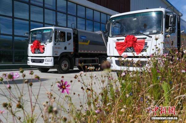 First specialty vehicles assembled in Xizang roll off production line