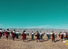 ཁམས་པའི་དགའ་ཚལ།༼༢༡.༡༢.༦༽རྒྱ་སྐད།