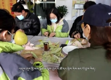 ཁམས་པའི་བརྙན་འཕྲིན་ཁང་གི་༢༠༢༡ལོའི་བོད་རྒྱ་སྐད་གཉིས་སྟོན་ཚོགས་ཀྱི་དམིགས་བསལ་ལེ་ཚན། སྨད།