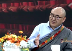 ཤེས་བྱ་ཀུན་ཁྱབ་བཀའ་འགྱུར།