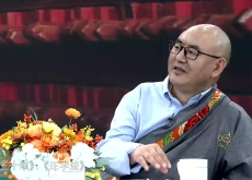 རིག་གནས་བང་མཛོད་བསྟན་འགྱུར།