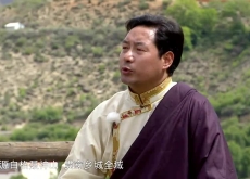 ཤམ་བྷ་ལ་ཕྱག་ཕྲེང་།