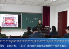 ཀྲུང་དབྱང་གསར་འགྱུར་མཉམ་བསྒྲགས། ༼༢༠༢༢ .༡༡ .༢༡༽