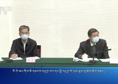 ཀྲུང་དབྱང་གསར་འགྱུར་མཉམ་བསྒྲགས།[2023-01-31]