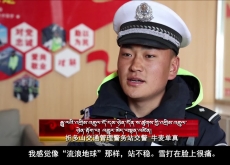 རྒྱུ་ལའི་ཁ་ཆར་བུ་ཡུག་ཁྲོད་ཀྱི་ལེ་ཧྥུང་།