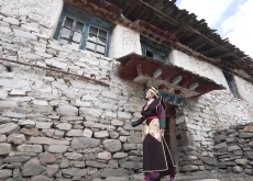 འདི་ནི་ཀོང་པོ་རྒྱ་མདའ་རེད།