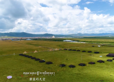 རྨི་ལམ་གྱི་རྩྭ་ཐང་།