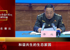 འཆམ་མཐུན་མཉམ་དར་གྱི་སྐྱེ་ཁམས་ཁྱིམ་གཞིས།