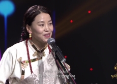 སྐལ་བཟང་ལྷ་མོ།