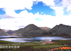 བོད་སྨན་རྒན་པ་དགའ་བའི་རྡོ་རྗེ།