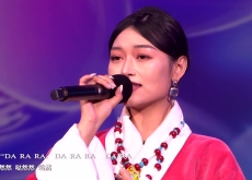 ཁམས་པའི་དགའ་ཚལ། བོད་སྐད། ༼༢༣.༩.༡༥༽