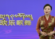 ཁམས་པའི་དགའ་ཚལ། བོད་སྐད། ༼༢༣.༩.༢༡༽