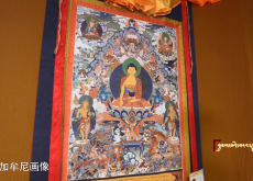 སློབ་སྦྱོང་དང་ལས་གཏོད།