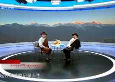 ཁ་བ་དཀར་པོའི་འགྲུལ་བཞུད་པ།