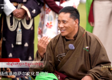 འབྲི་ཆུའི་མགོ་ཁུངས་ཀྱི་སྒྲུང་པ་དགེ་སློབ།