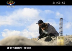 ཡིད་འཕྲོག་བོད་ལྗོངས།