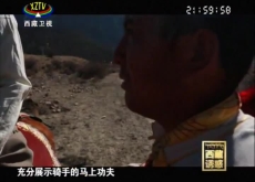 ཡིད་འཕྲོག་བོད་ལྗོངས།日