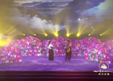 ཨ་ཕའི་བྱམས་བརྩེ།