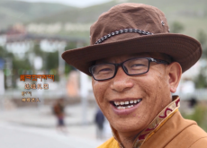 སྒྲུང་པ་ཟླ་བ་གྲགས་པ།