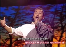 ༢༠༡༣ལོའི་བོད་ལོ་སར་གྱི་མཉམ་སྤྲོ་དགོང་ཚོགས། ༼བཞི།༽