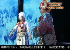 ཆབ་མདོ་གྲོང་ཁྱེར་གྱི་སྐབས་དང་པོའི་ཡུལ་སྐོར་མཚོན་བྱེད་ཕོ་ཉ་འདེམས་པའི་འགྲན་བསྡུར་མཇུག་བསྒྲིལ།