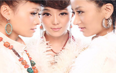 དར་མདོའི་མཛའ་གཞས།