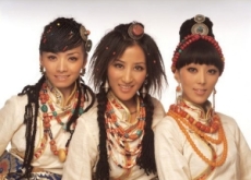 བརྩེ་དུང་གི་འོད་ཞག