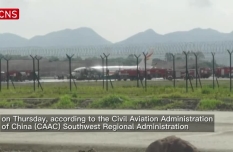 Tibet Airlines plane skips off runway, 36 people injured