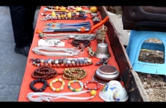 A Friend of Cultural Relics 1