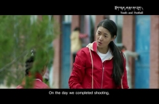 A Chaser of the Brilliant Dream