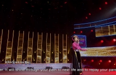 Special Singing Program II