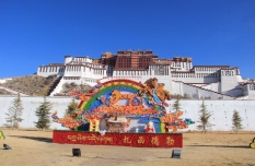 The History and Culture of Tibetan New Year