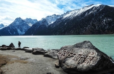 Scenery of Yulongla Co scenic spot in China's Sichuan Province