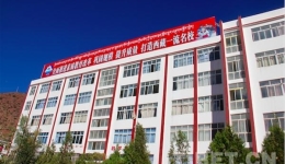 西藏：县域义务教育差距不断缩小