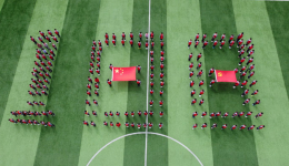 西藏林芝巴宜区开展庆祝中国共产党成立100周年系列活动