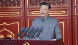 Xi's speech at CPC centenary ceremony resonates across world
