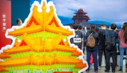 Integration of technologies and culture captures visitors’ hearts at 2021 CIFTIS