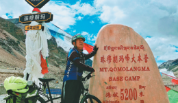 Wanderer finds wonder wherever he cycles