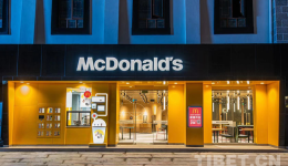 You can also eat McDonald's in Tibet!