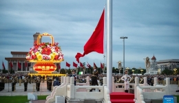 Flag-raising ceremony held to celebrate 72nd anniv. of founding of PRC in Beijing