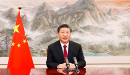 ཞི་ཅིན་ཕིང༢༠༢༢ལོའི་འཛམ་གླིང་དཔལ་འབྱོར་གླེང་སྟེགས་ཀྱི་བརྙན་ལམ་གྲོས་ཚོགས་སུ་ཞུགས་པ་མ་ཟད་གསུང་བཤད་གནང་།