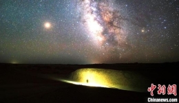 青海茫崖冷湖火星小镇入围“2021年度中国最美星空目的地案例”
