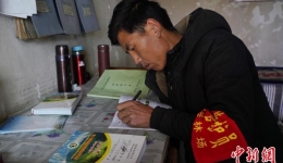 青海独臂护林员桑杰加：十余载守护家乡万亩林