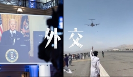 全球连线 | 四组照片对比，看一年来美国继续魔幻的现实
