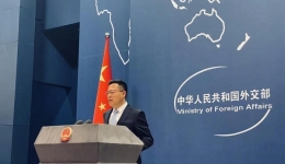 中方已向汤加提供现汇和物资援助 汤副首相：这是灾害发生后收到的首批应急救援物资
