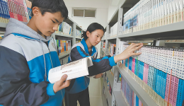 【我的2021】我们拥有和大城市一样优质的教学资源