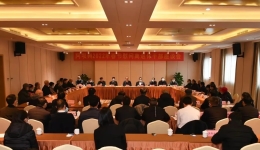阿坝州召开2022年春节慰问离退休干部座谈会