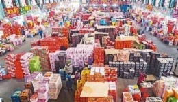 中国现代流通领域首份五年规划发布