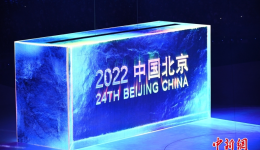 “大火”变“微火”，这就是我们的主火炬！